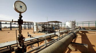 Libya aiming for oil output of 1.25 mln bpd this year - NOC