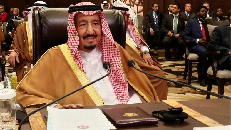 Image result for Saudi President 2017