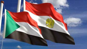 شركة مساهمة مصرية سودانية للصناعات الغذائية