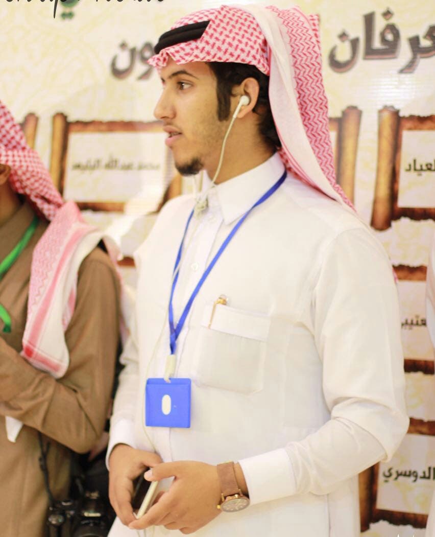 المنشد نواف العاصي