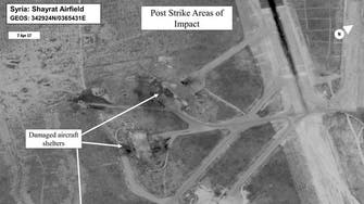 Moscow warns of ‘extremely serious’ consequences from US strike on Syrian base