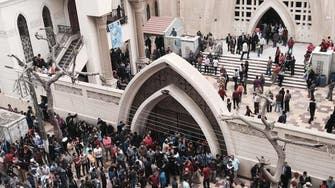 Facebook page of apparent Satanic group claims Egypt church attacks