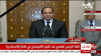 Egypt’s  Sisi declares three-month state of emergency 