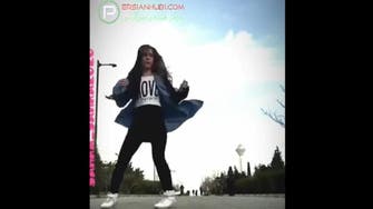 WATCH: Iranian girl does risky ‘Shuffle Dance’ on streets of Tehran