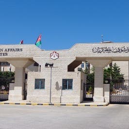 الخارجية الأردنية تتحرك في قضية الفتاة التي تعرضت للتعذيب في ليبيا