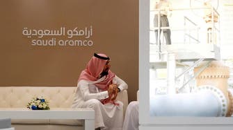 Aramco board to meet in Shanghai as it seeks Chinese investors for IPO