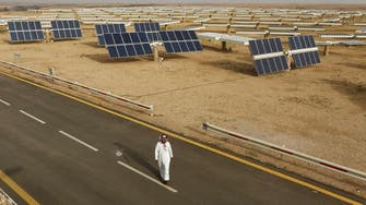Saudi Arabia says shortlists companies for its solar, wind projects