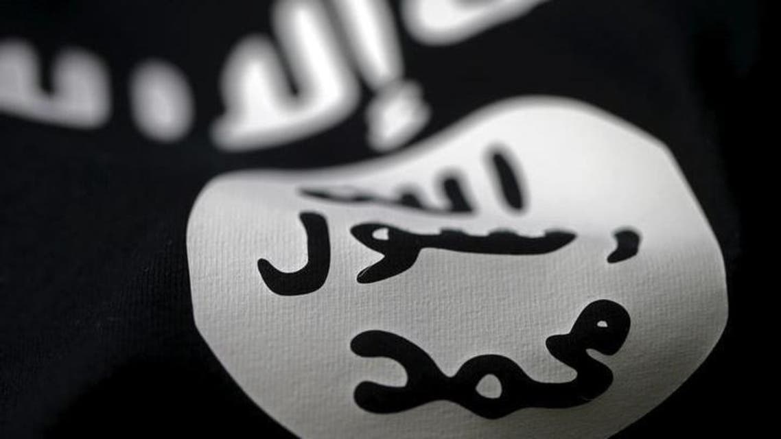 An ISIS flag is seen in this picture illustration. (Reuters)