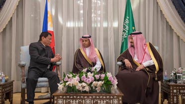 الملك سلمان ورئيس الفلبين