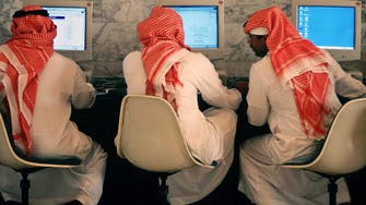 60 million cyber attacks targeted Saudi Arabia in one year