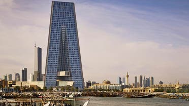 بنك الكويت المركزي المركزي الكويتي المبنى الجديد 2017