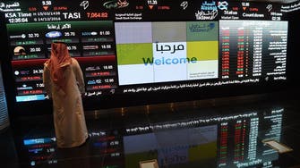 S&P Dow Jones to upgrade Saudi stocks to emerging market next year