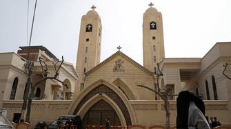 Egypt church curtails Easter celebrations after bombings