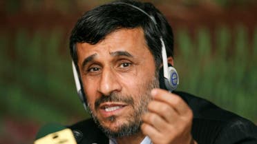 Mahmoud Ahmadinejad during a news conference after 25th Meeting of the Standing Committee for Economic and Commercial Cooperation of the OIC in Istanbul November 9, 2009. (Reuters)
