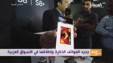 جديد الهواتف الذكية وإطلاقها في الأسواق العربية