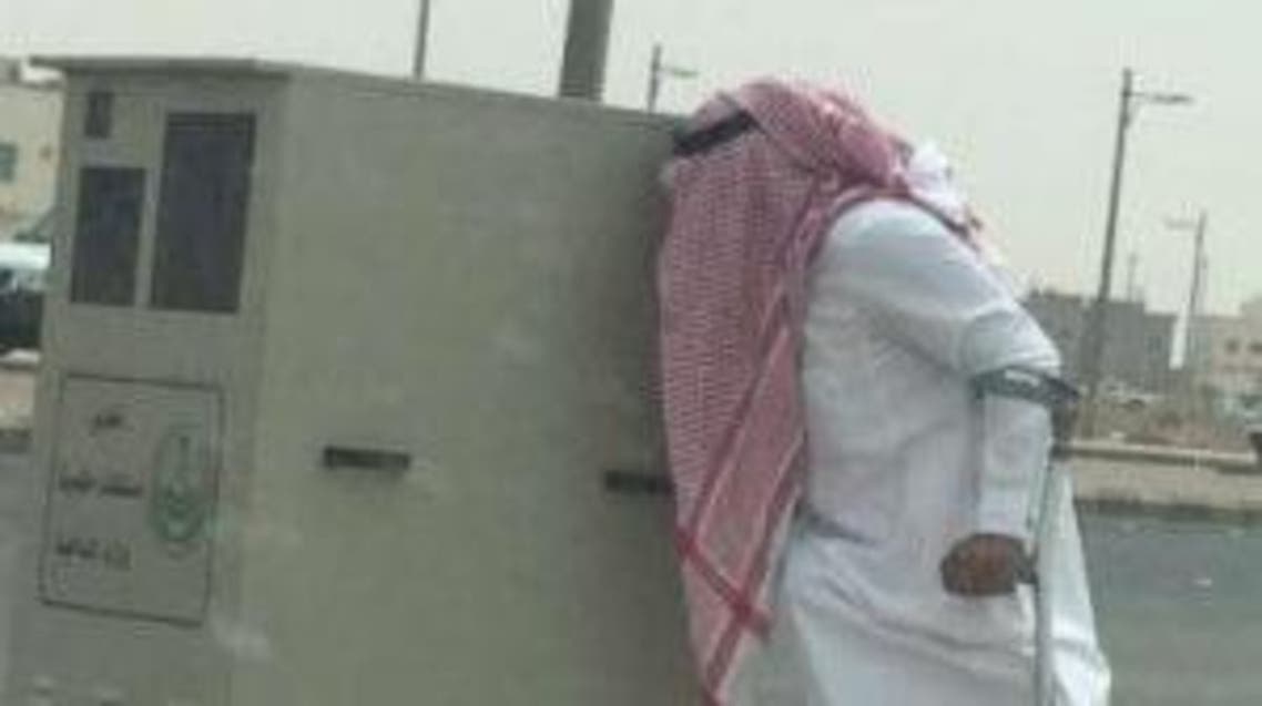 ساهر سعودية قبلة