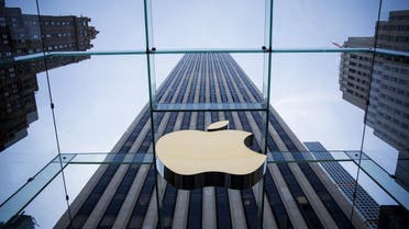 This file photo taken on June 16, 2015 shows the Apple logo displayed at the Apple Store on Fifth Avenue in New York City. (AFP)