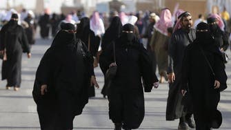 Women in Saudi Arabia can file lawsuits in courts of their choice 