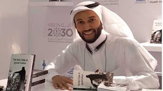 Author sheds light on Saudi culture in his bestselling book