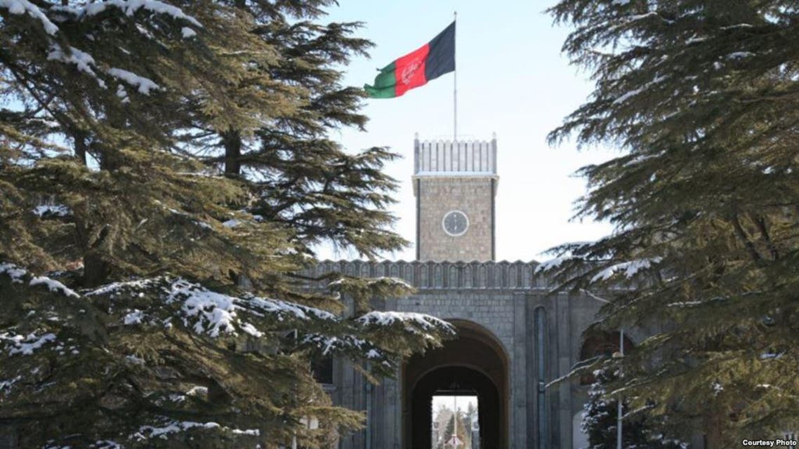 ارگ افغانستان