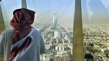 اقتصاد السعودية مناسبة 