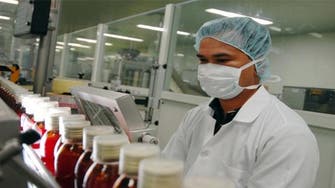 "الكيميائية": اتفاق مع "ليللي" لبدء تصنيع دواء الأنسولين في السعودية