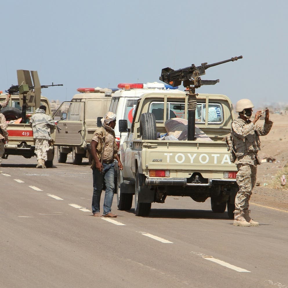 Yemen Military Base