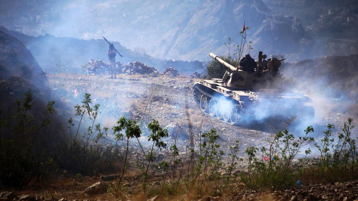 A tank of the Yemeni forces loyal to the Saudi-backed exiled president is pictured during clashes with Shiite Huthi rebels oustide the country's third-city of Taez on April 6, 2017 (File Photo: AFP)