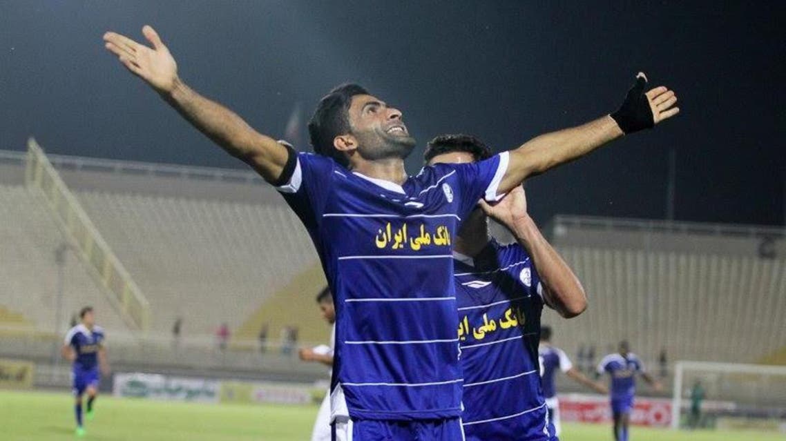 إستقلال