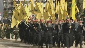 Hezbollah asks for support on billboards and posters
