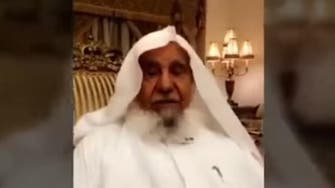 Saudi reveals his Islamic endowment of $16 billion during Snapchat interview