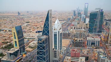 Saudi Arabia Riyadh Shutterstock