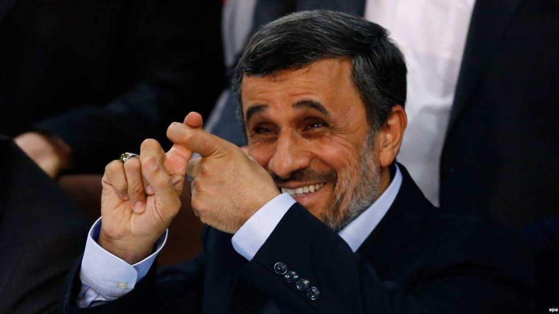 نژاد