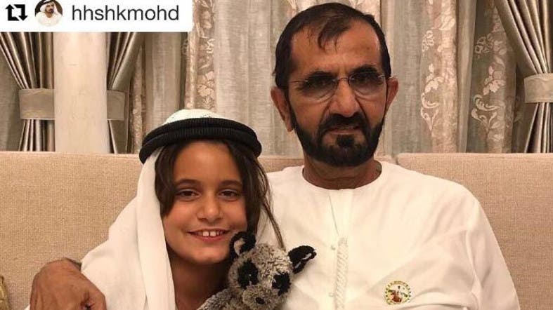 Dubai Ruler’s Photo With Daughter Creates Buzz On Social Media - Al ...