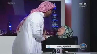 WATCH: Heartwarming moment Egyptian mother reunites with son after 29 years