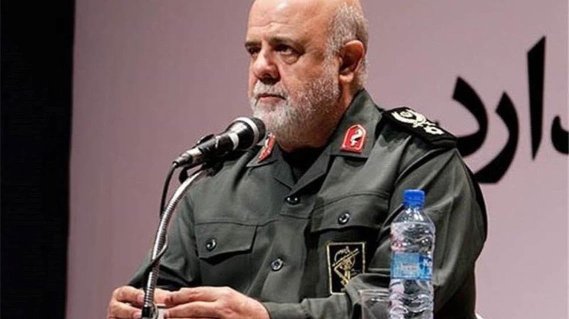 ایران