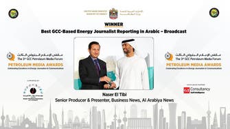 Al Arabiya’s Naser El Tibi wins Best GCC-based Energy Journalist award