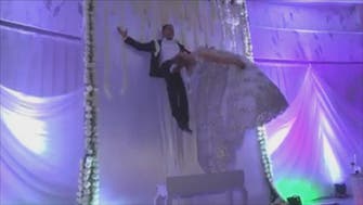 تیونسی جادو گرکی اپنی شادی میں جادو گری:ویڈیو