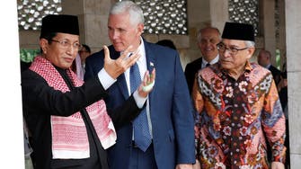US Vice President Pence tours Southeast Asia’s biggest mosque
