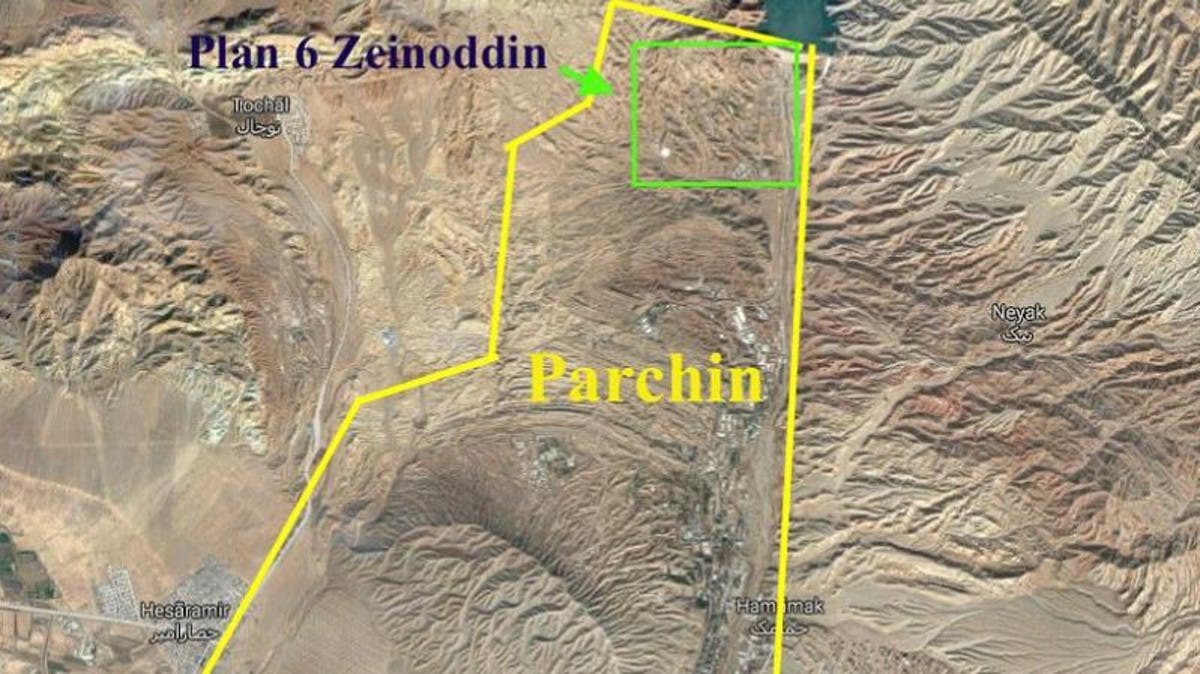إيران تقر بتعرض منشأة بارتشين لعمل تخريبي