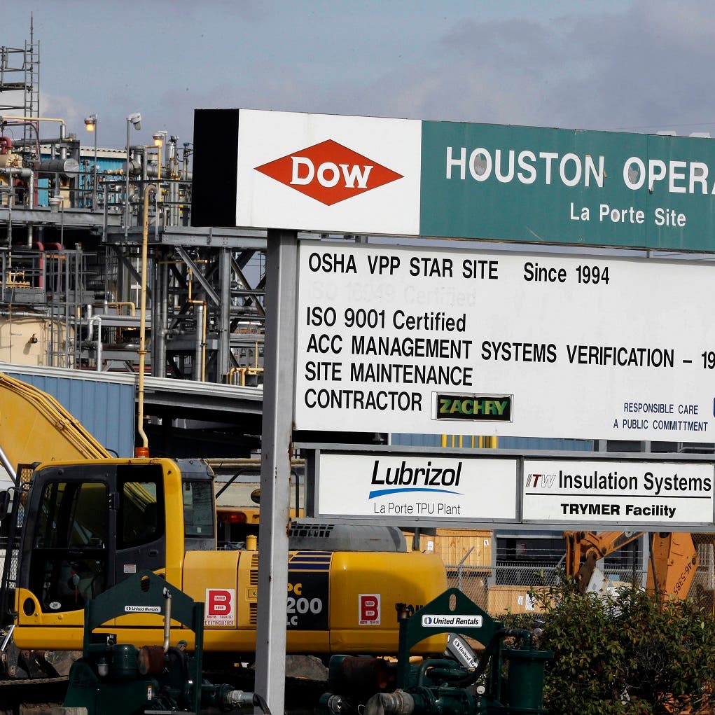 US chemical plant leak leaves two dead, four injured in Texas