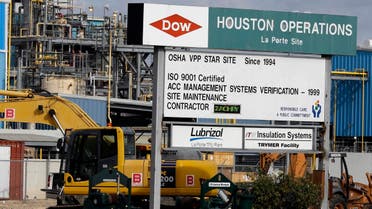 This Dec. 10, 2015 photo shows a Dow Chemical plant in La Porte, Texas. (AP)