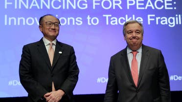 UN Secretary General Antonio Guterres (right) and World Bank President Jim Yong Kim at the IMF/World Bank spring meetings in Washington, on April 21, 2017. (Reuters)