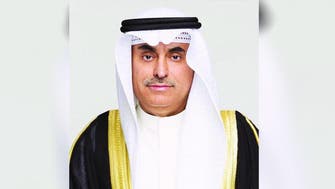 Saudi Arabia removes minister of state for civil service