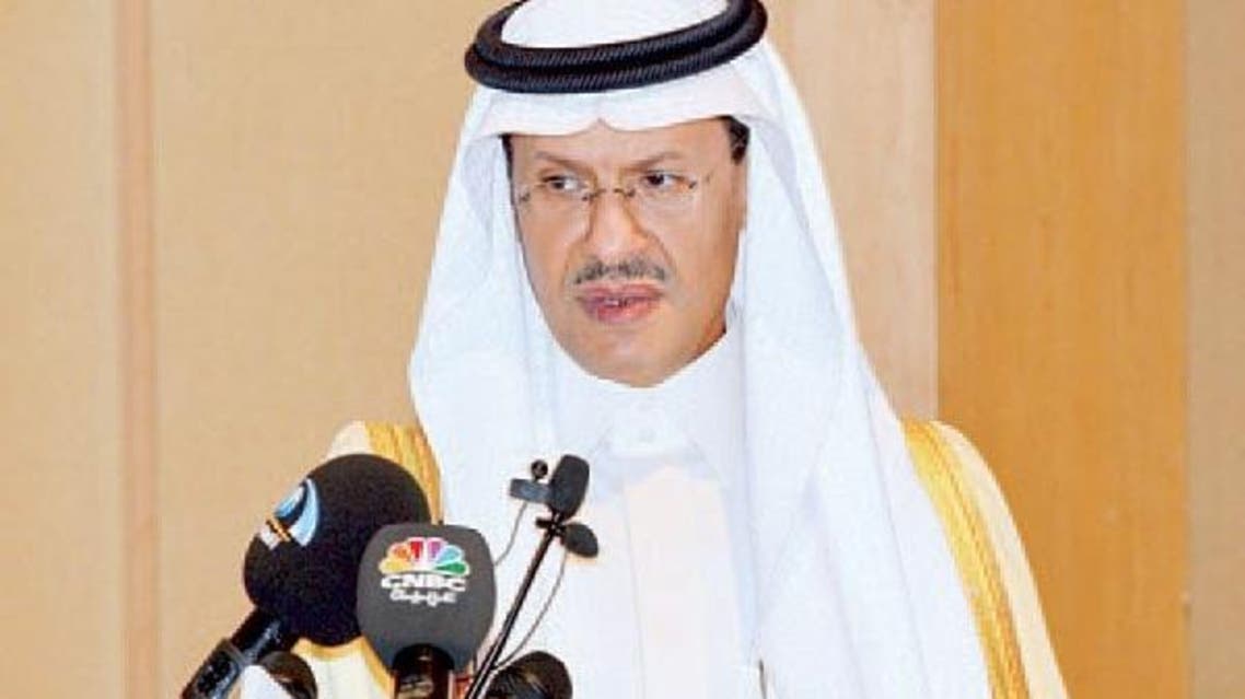 الأمير عبد العزيز بن سلمان