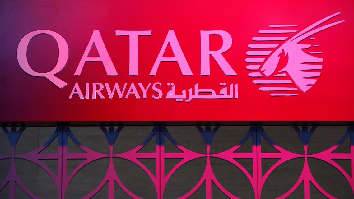 The logo of Qatar Airways is pictured at the International Tourism Trade Fair (ITB) in Berlin, Germany, March 9, 2016. (Reuters)