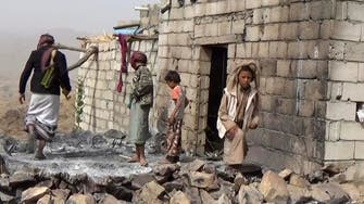 Drone strike kills three civilians, four militants in Yemen