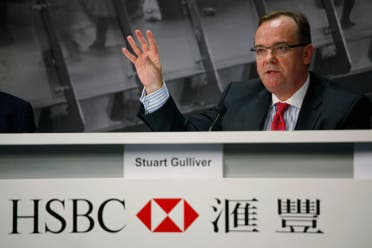 HSBC’s Chief Executive Stuart Gulliver announced the bank’s appointment on the deal at a shareholders' meeting in Hong Kong. (AP)