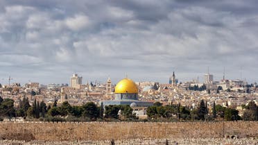 Jerusalem skyline (Shutterstock)