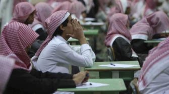 Saudi students breathe sigh of relief as exams are rescheduled before Ramadan